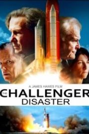 Челленджер (2013) The Challenger