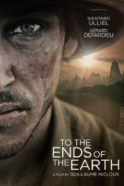 На краю света (2018) Les confins du monde