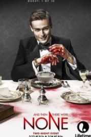 И никого не стало (2015) And Then There Were None