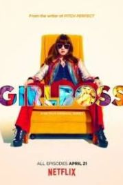 Начальница (2017) Girlboss