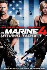 Морской пехотинец 4 (2015) The Marine 4: Moving Target