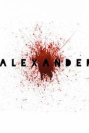 Александр (2020) Alexander