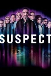 Подозреваемый (2022) Suspect