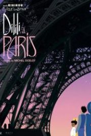 Дилили в Париже (2018) Dilili à Paris