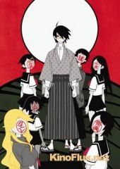 Прощай, унылый учитель. Экстремально! ТВ-2 (2008) Zoku sayonara zetsubô sensei TV-2