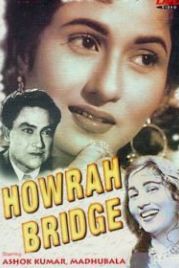 Ховрский мост (1958) Howrah Bridge