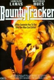 Вольный охотник (1993) Bounty Tracker
