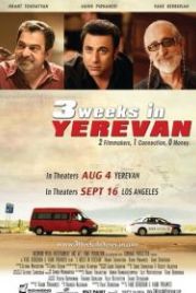 3 недели в Ереване (2016) 3 Weeks in Yerevan