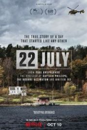 Утёйа, 22 июля (2018) 22 July