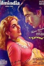 Тарана (1951) Tarana