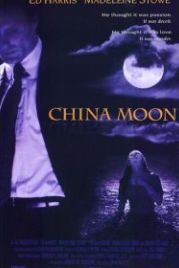 Фарфоровая луна (1991) China Moon