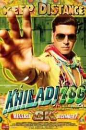 Игрок 786 / Свадьба по любви (2012) Khiladi 786
