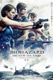 Обитель зла: Остров смерти / Resident Evil: Death Island (2023)