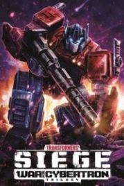 Трансформеры. Трилогия о войне за Кибертрон (2020) Transformers: War for Cybertron