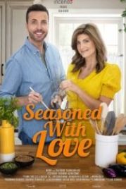 Приправлено любовью (2021) Seasoned with Love