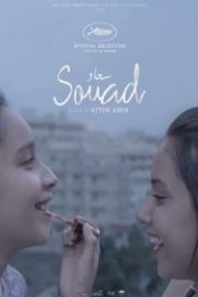 Суад (2021) Souad