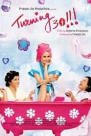 Когда исполняется 30 (2011) Turning 30!!!