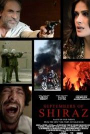 Сентябрь в Ширазе (2015) Septembers of Shiraz