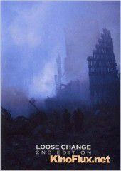 Разменная монета: Второе издание (2005) Loose Change: Second Edition