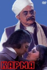 Карма (1977) Karm