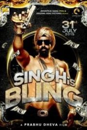 Блистательный Сингх / Король Сингх 2 (2015) Singh Is Bliing