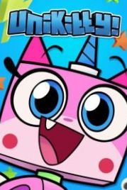 Юникитти (2017) Unikitty!