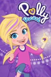 Полли Покет (2018) Polly Pocket