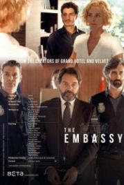 Посольство (2016) La embajada
