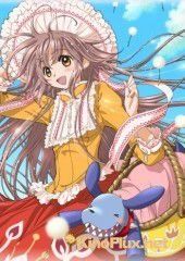 Кобато (2009) Kobato.