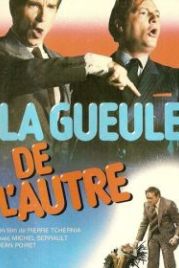 Лицо другого (1979) La gueule de l'autre