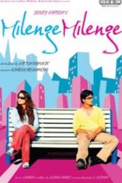 От судьбы не уйдешь (2010) Milenge Milenge