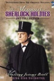 Мемуары Шерлока Холмса (1994) The Memoirs of Sherlock Holmes