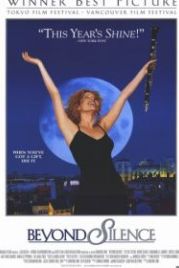 За гранью тишины (1996) Jenseits der Stille