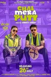 Поехали, сынок (2019) Chal Mera Putt
