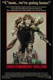 Необычайная отвага (1983) Uncommon Valor