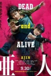 Адзин: Получеловек (2017) Ajin