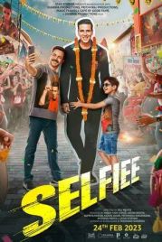 Селфи / Selfiee (2023)
