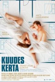 Шестой раз (2017) Kuudes kerta