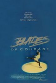 Фигуристка (1987) Blades of Courage