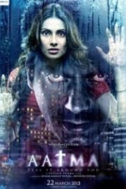 Призрак (2013) Aatma
