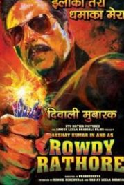 Роди Ратор (2012) Rowdy Rathore