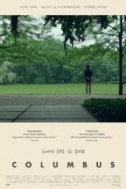 Колумбус (2017) Columbus