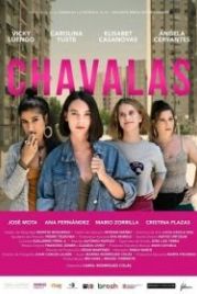 Девочки (2021) Chavalas