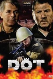 Дот (2009)