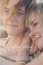 Песня о любви (2016) Lovesong