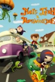Макс Грин и инопланетяне (2015) Pumpkin Reports