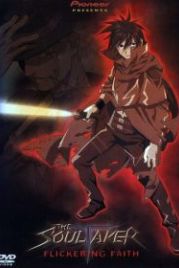 Похититель душ (2001) The SoulTaker
