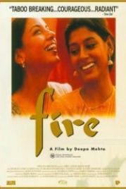 Огонь (1996) Fire