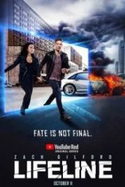 Линия жизни (2017) Lifeline