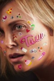 Талли (2017) Tully